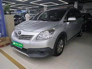 Купить