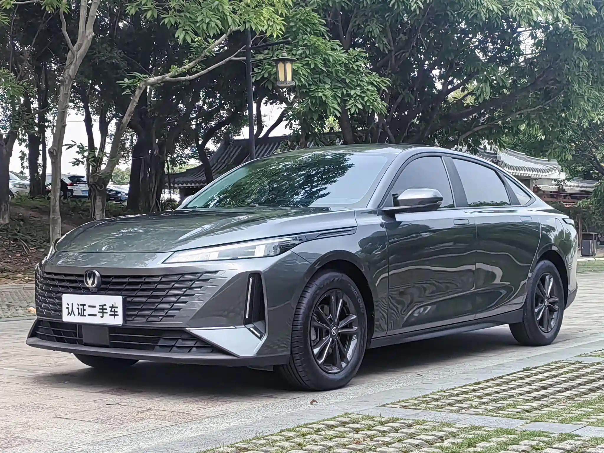 CHANGAN OTHER 2023