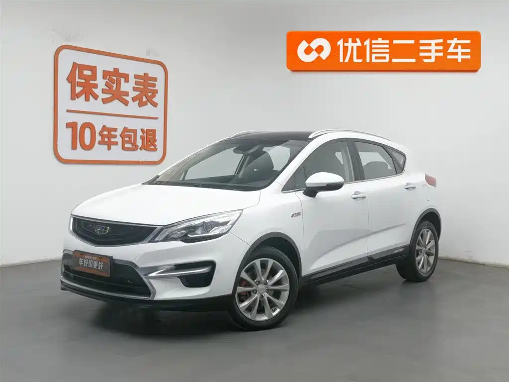 GEELY AUTO EMGRAND GS 2018
