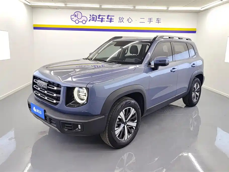 HAVAL DARGO