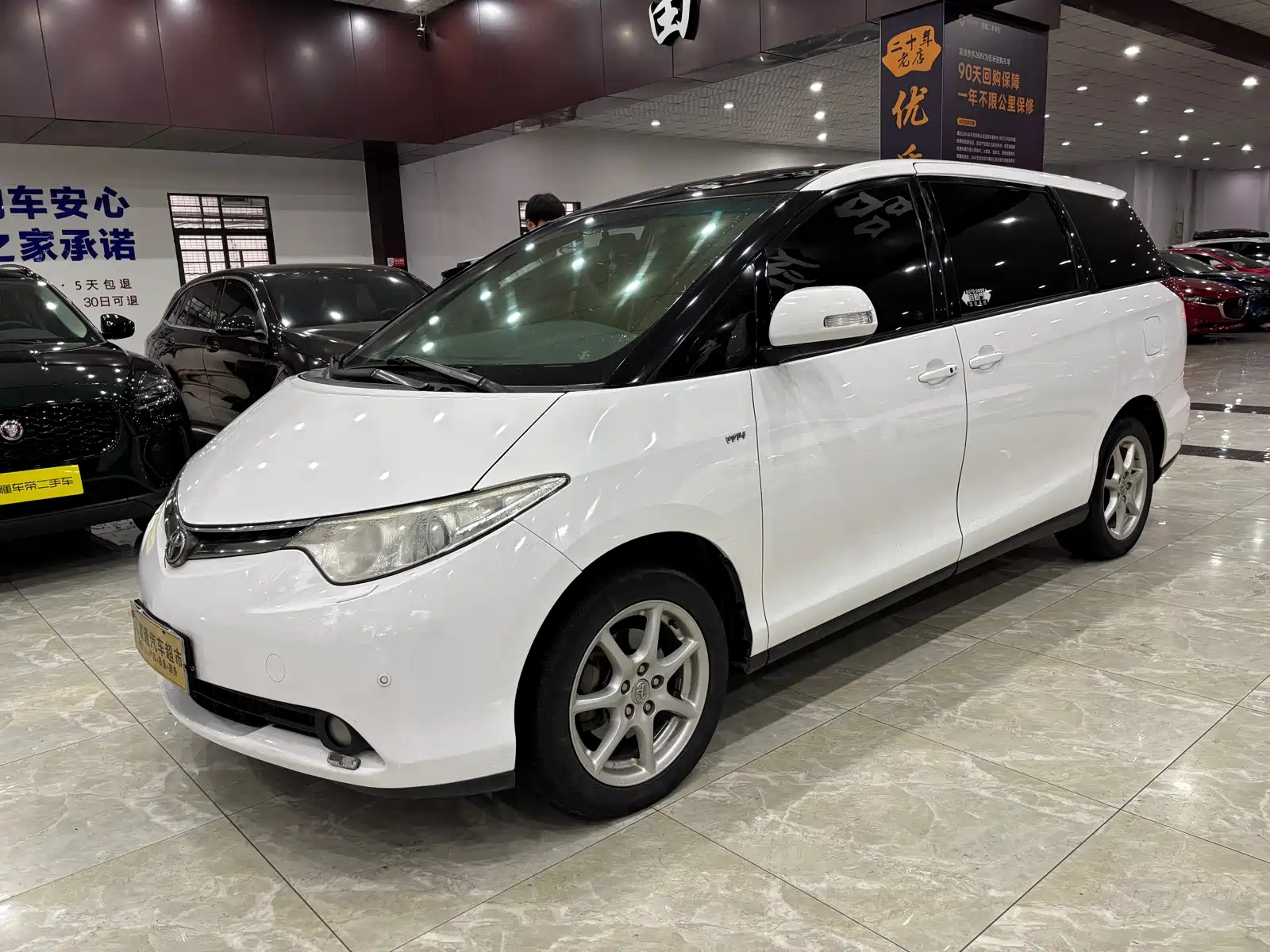 TOYOTA PREVIA