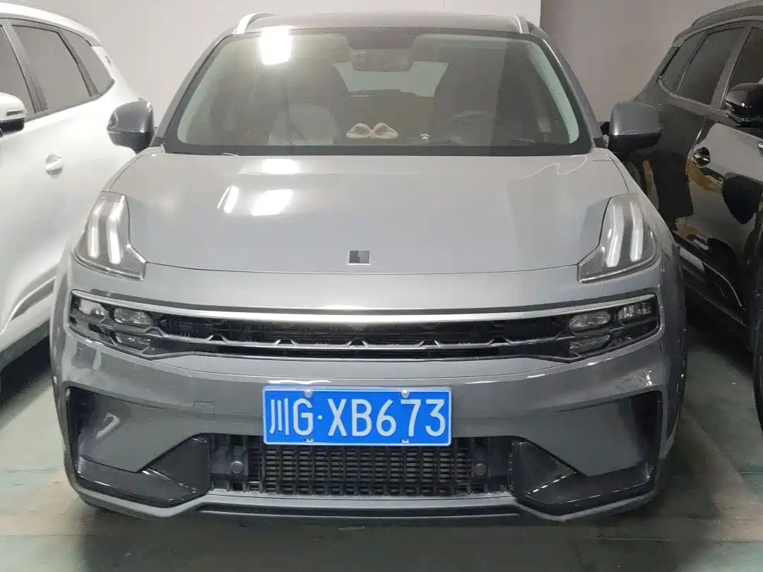 LYNK 06 2023