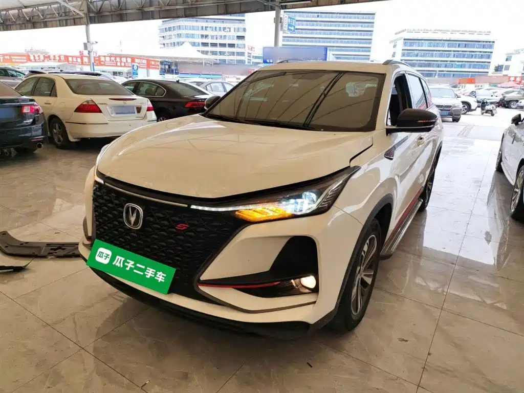 CHANGAN CS75 PLUS 2020