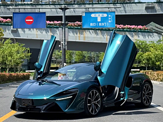 Заказать MCLAREN ARTURA