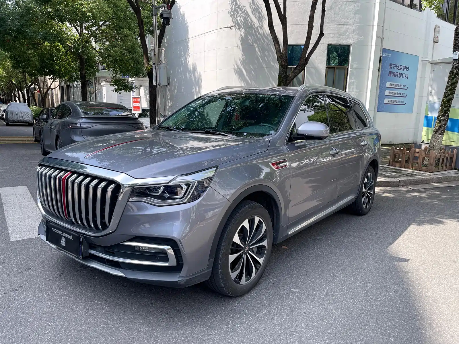 HONGQI HS7 2022