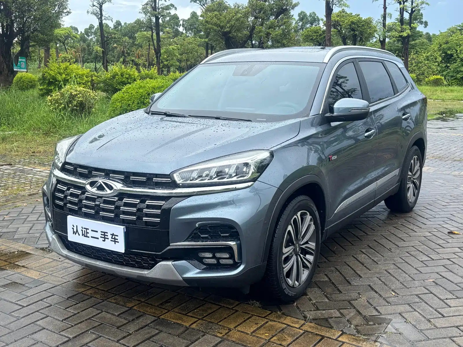 CHERY TIGGO 8 2020
