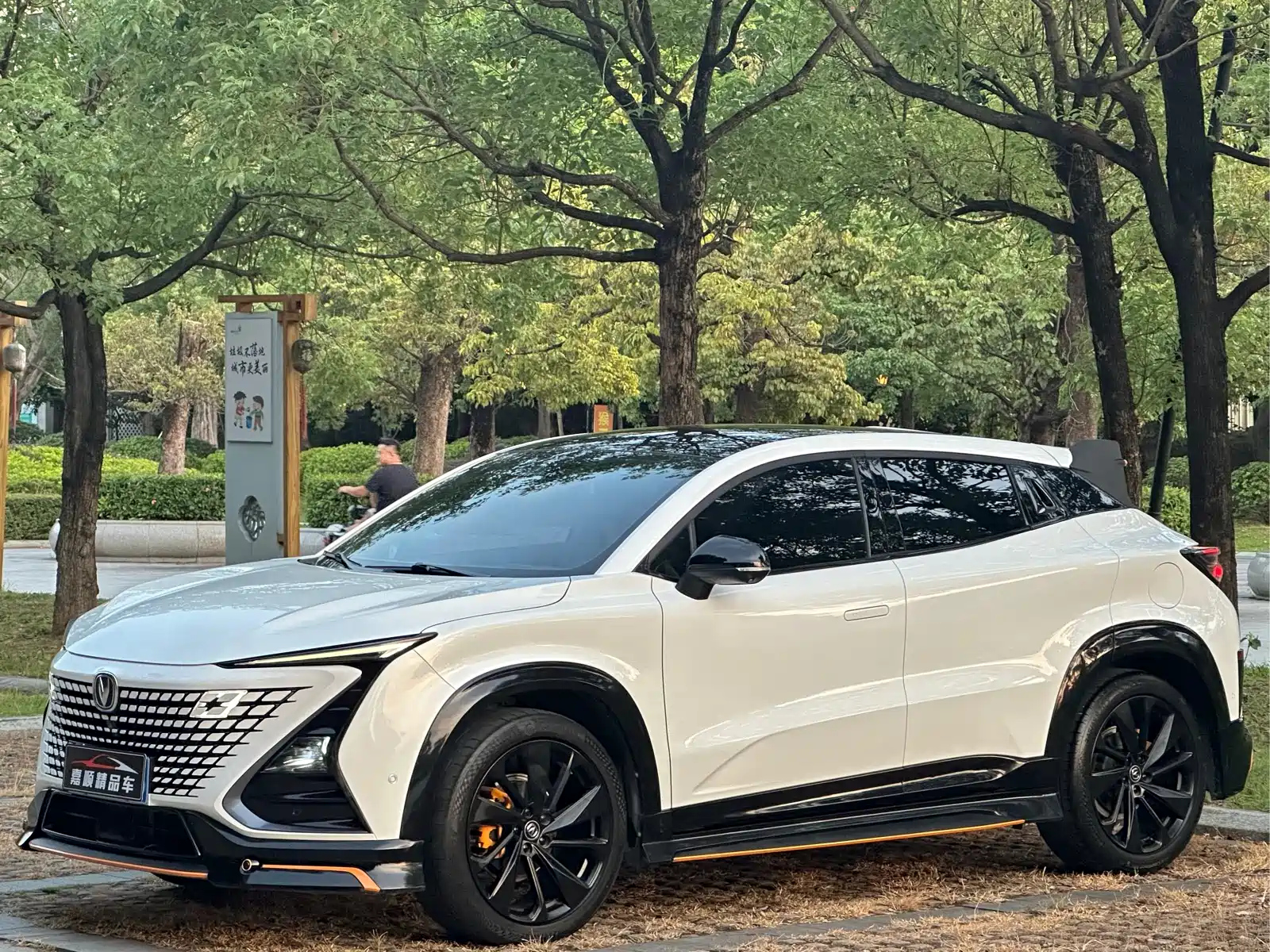 CHANGAN UNI-T 2022