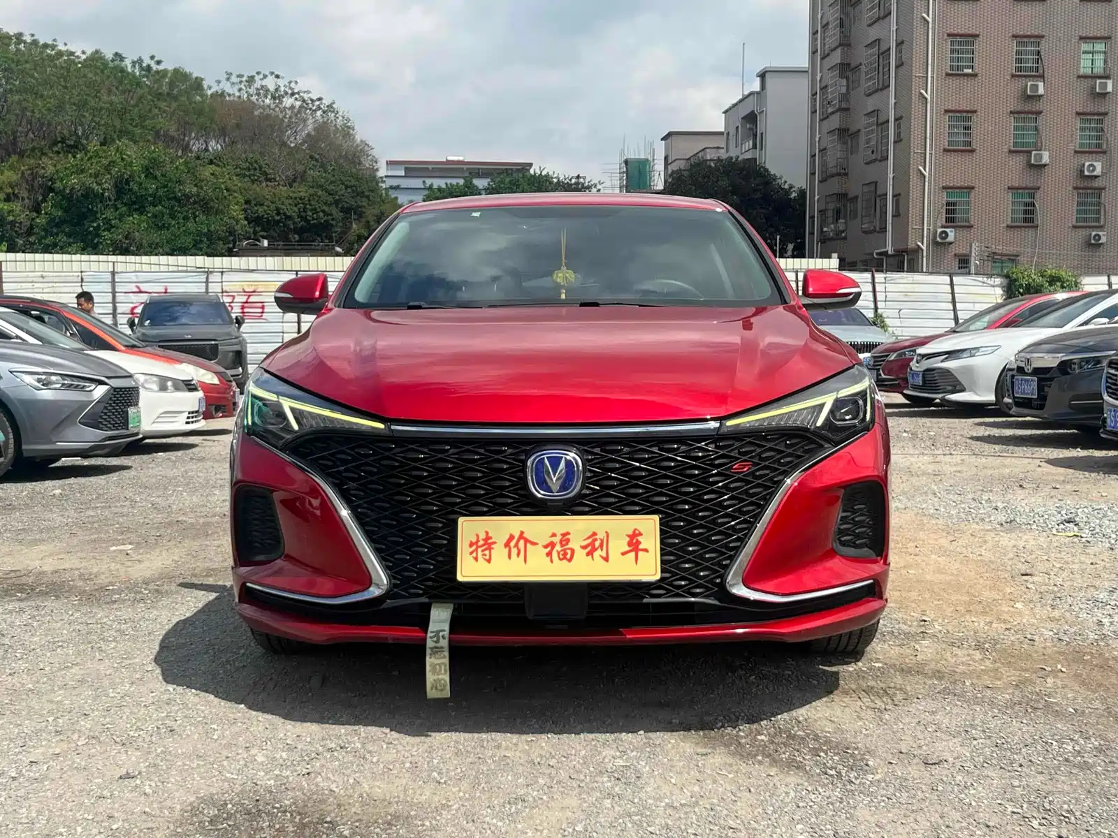 CHANGAN EADO 2020