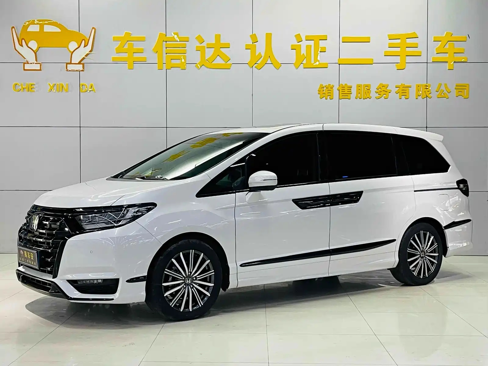 HONDA ALISON 2022