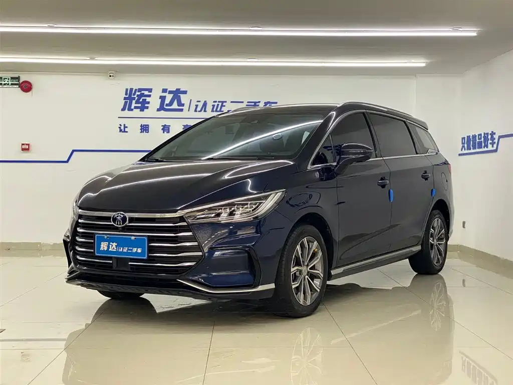 BYD SONG MAX 2021