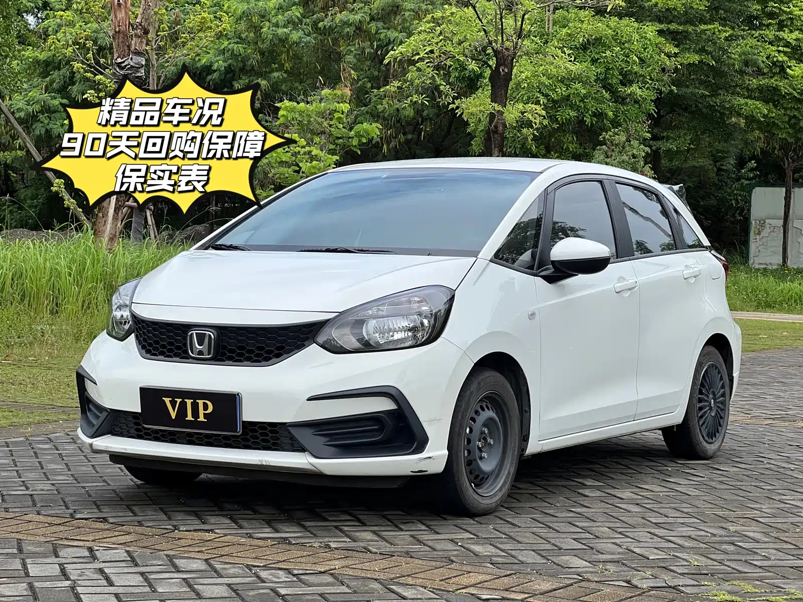 HONDA FIT 2021