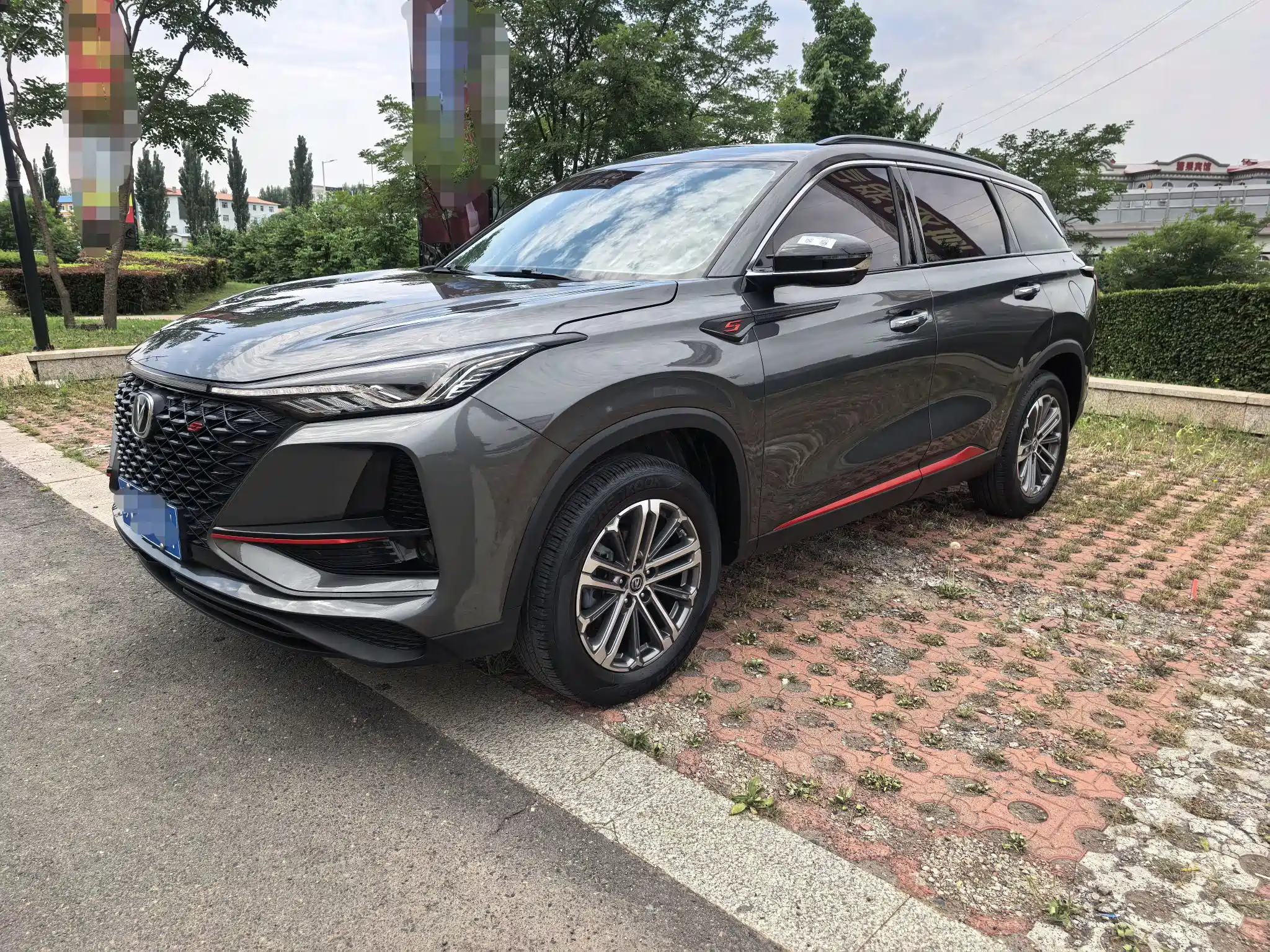 CHANGAN CS75 PLUS 2021