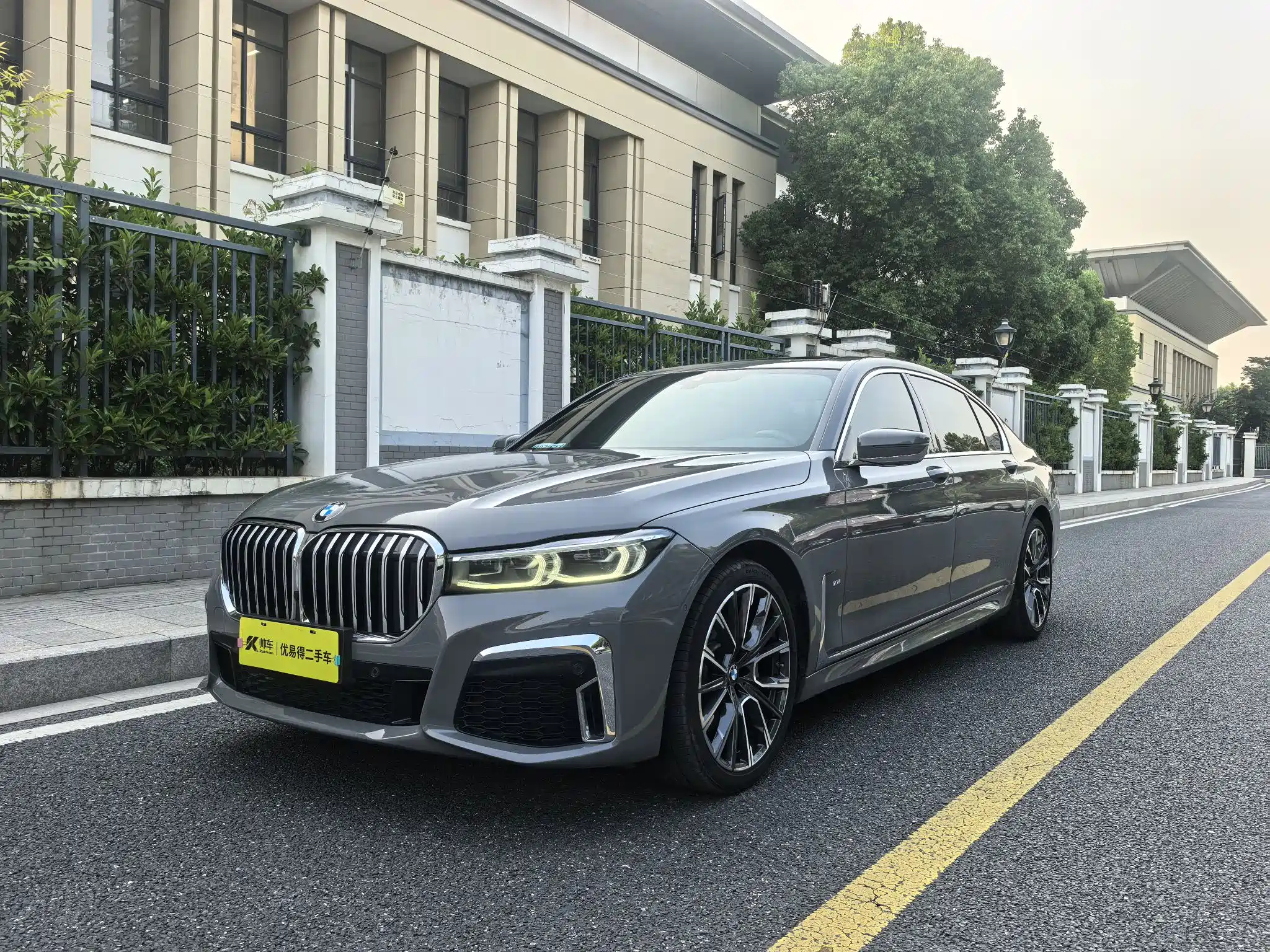 BMW 7-SERIES 2019