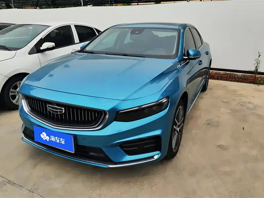 GEELY AUTO PREFACE 2021