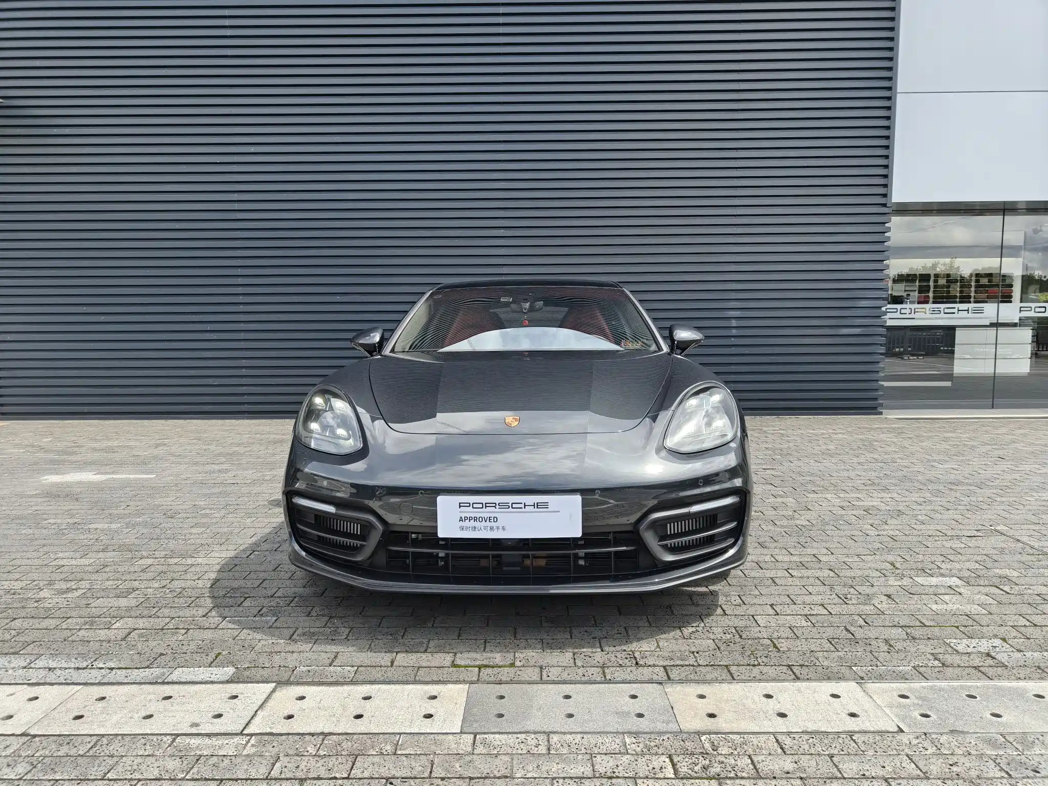 PORSCHE PANAMERA NEW ENERGY 2023