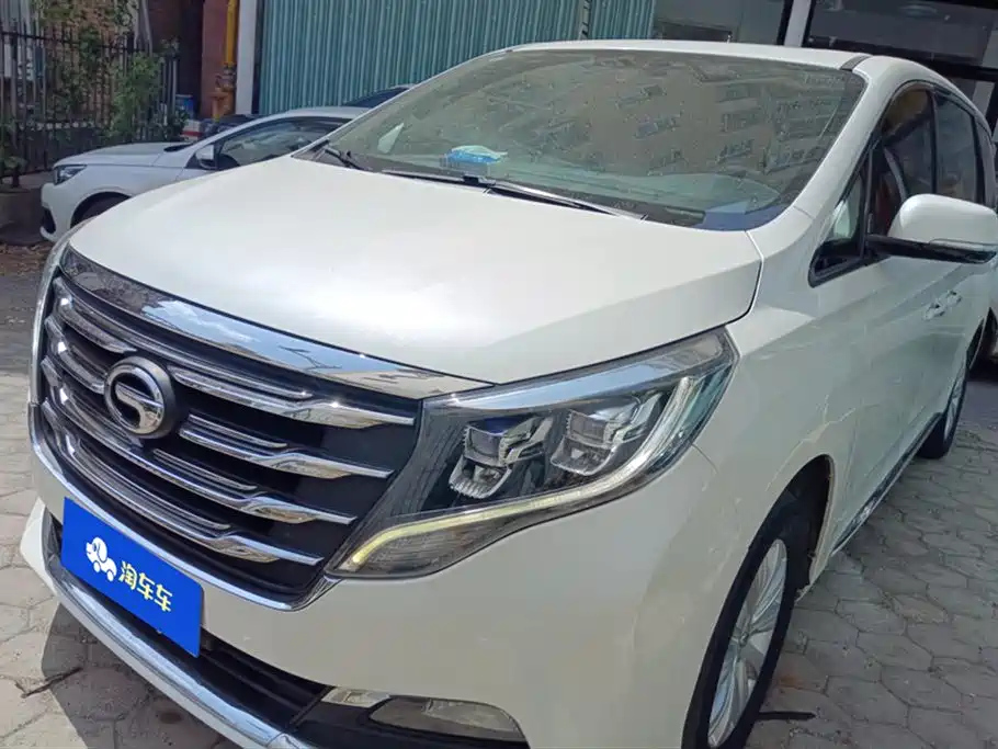 TRUMPCHI M8 2020