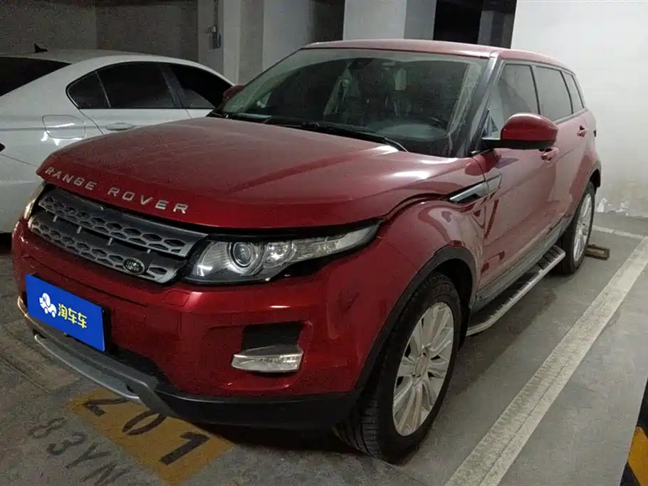 LAND ROVER RANGE ROVER AURORA 2015