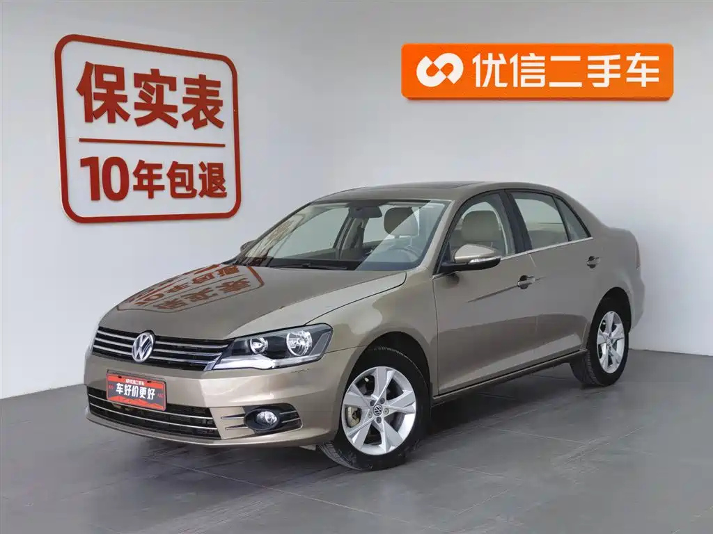 VOLKSWAGEN BORA 2014