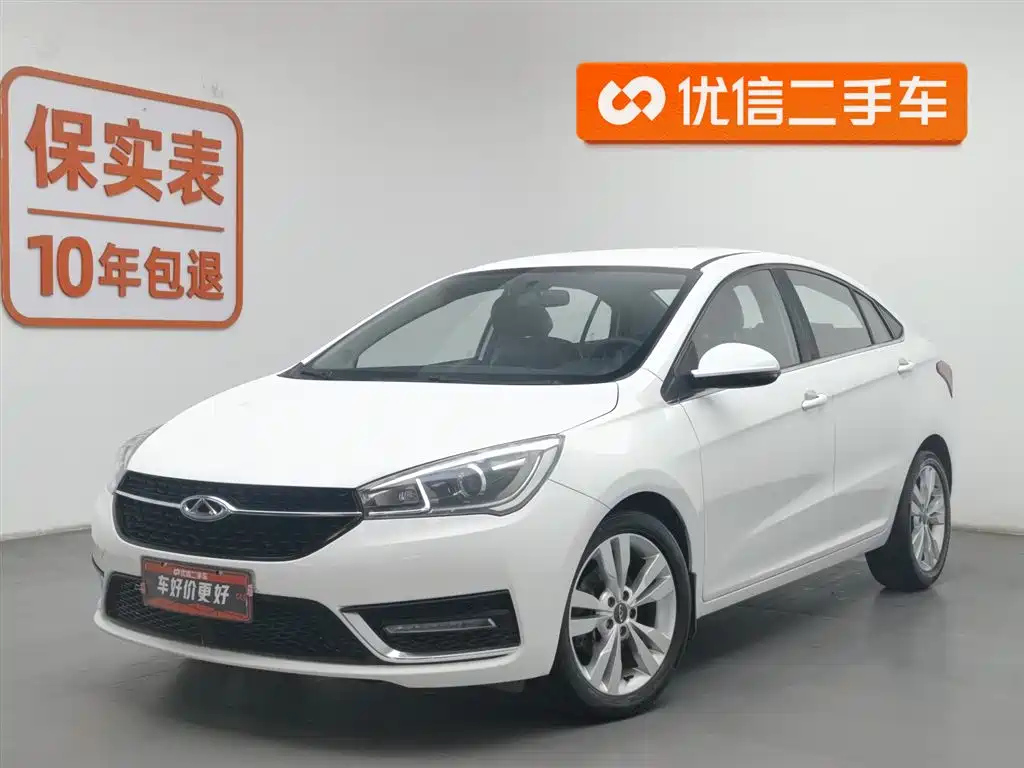 CHERY ARRIZO 5 2017