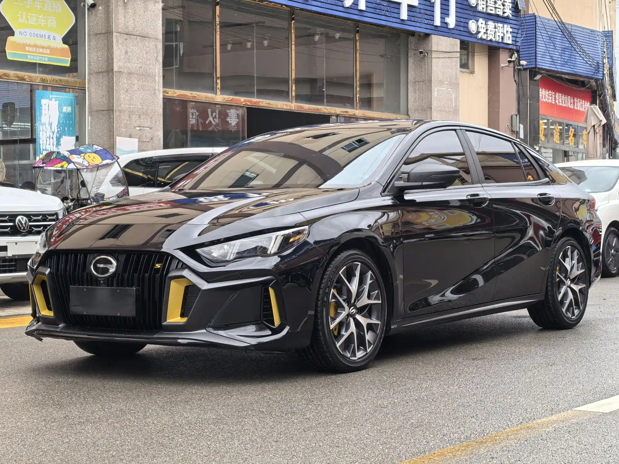 TRUMPCHI EMPOW 2021
