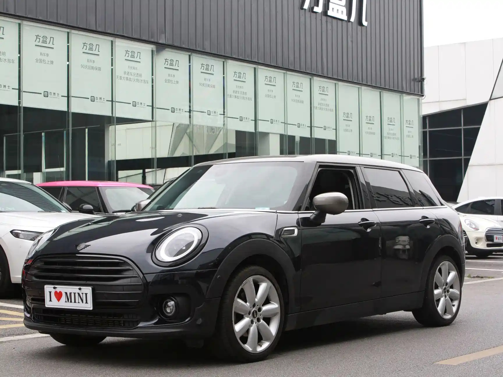 MINI CLUBMAN 2023