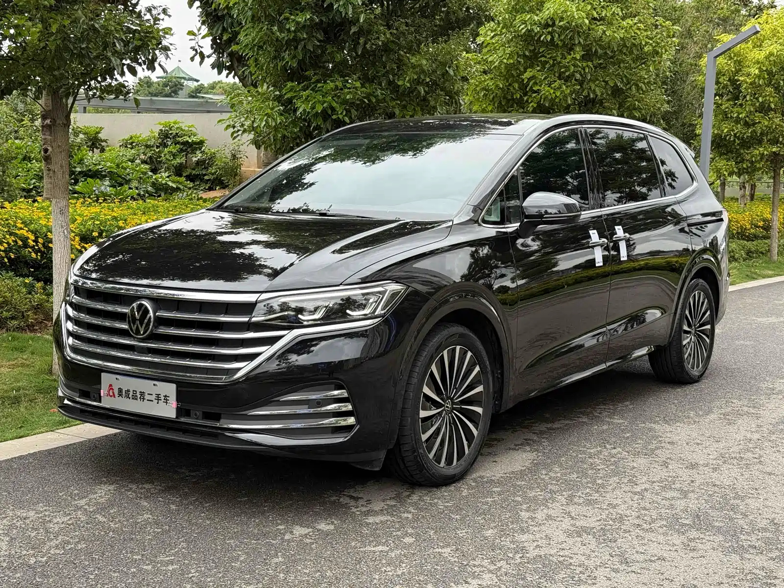 VOLKSWAGEN VILORAN 2024
