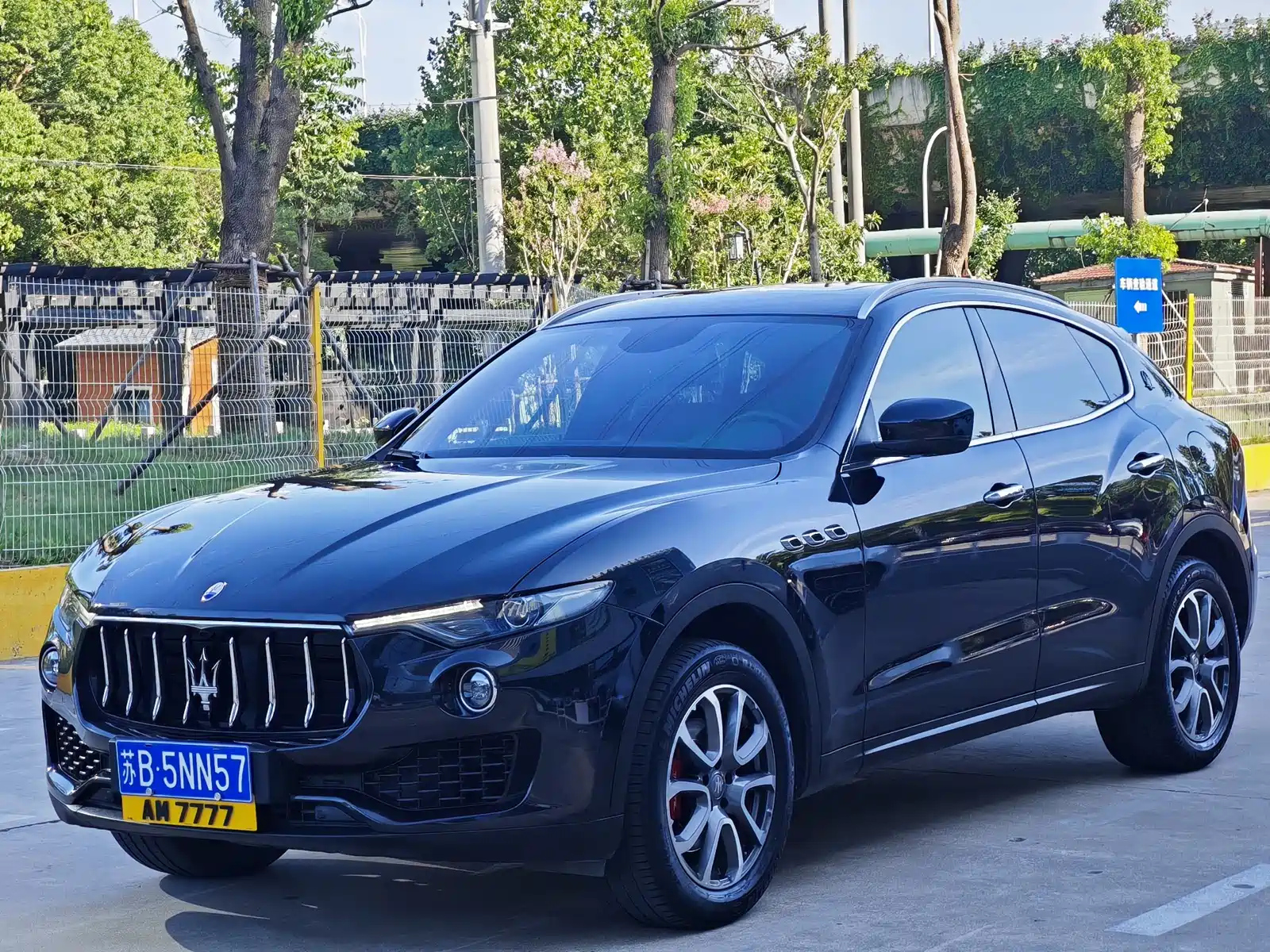 MASERATI LEVANTE 2016