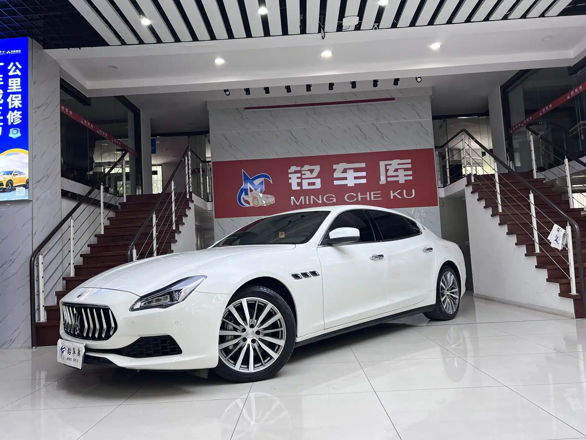 MASERATI PRESIDENT 2018