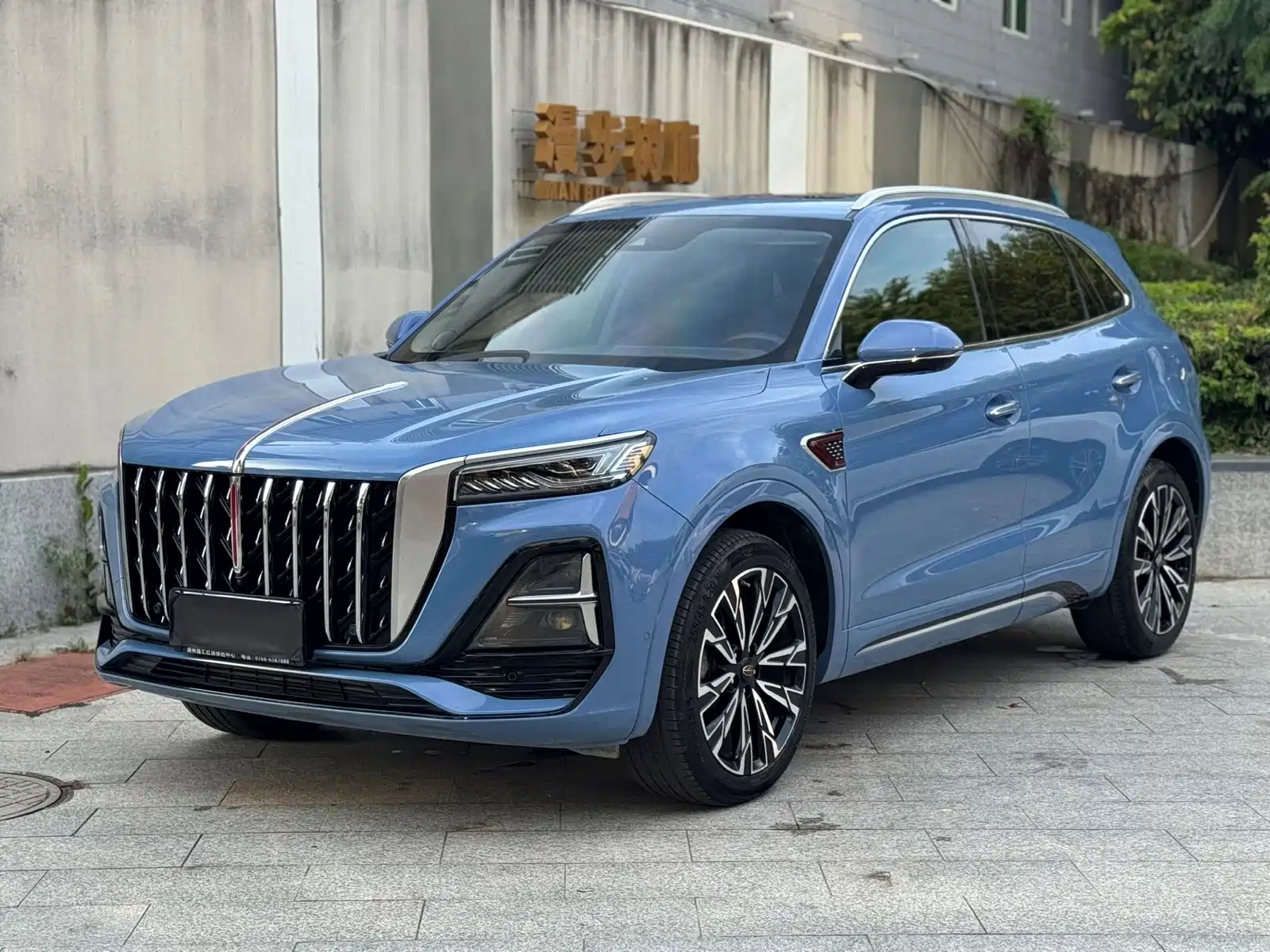 HONGQI HS5 2023
