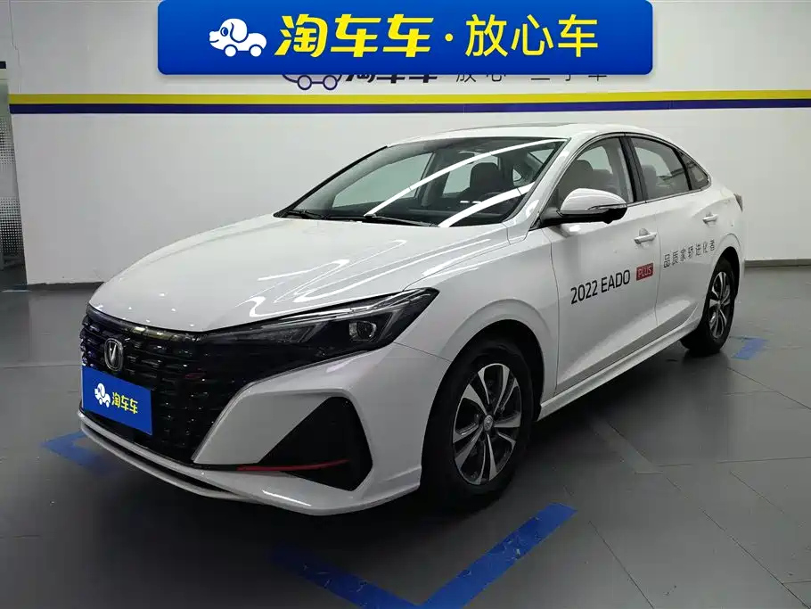 CHANGAN EADO 2022