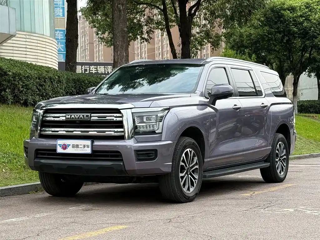 HAVAL H5