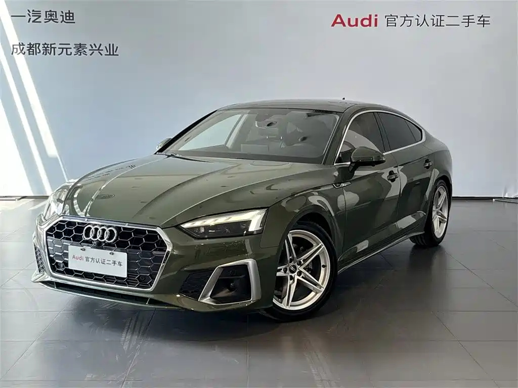 AUDI A5 2024