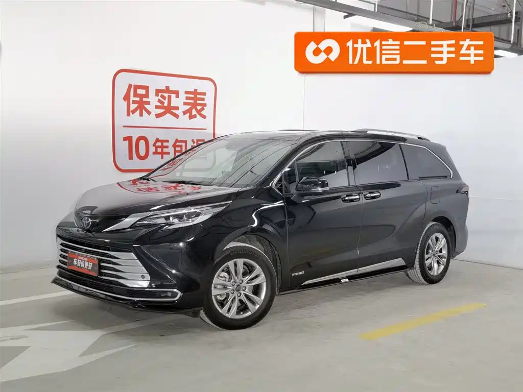 TOYOTA SIENNA SIENNA 2021