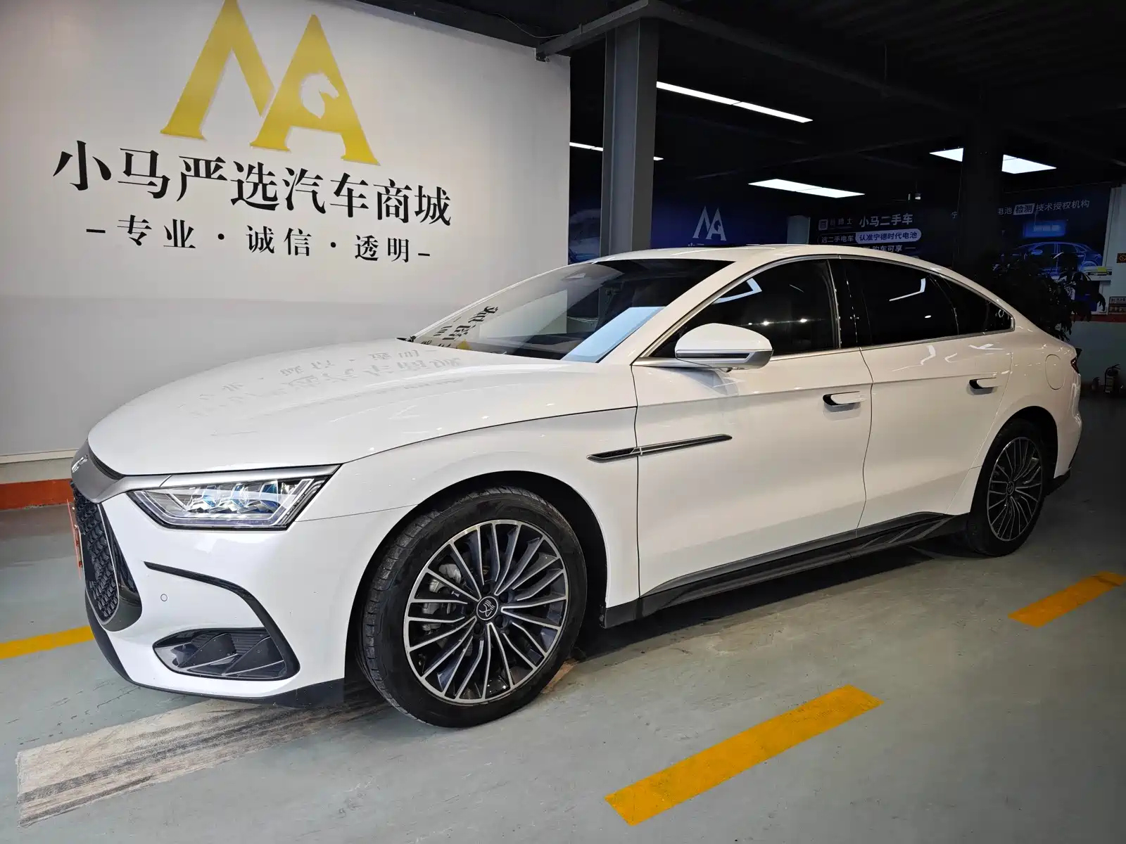 BYD HAN 2023