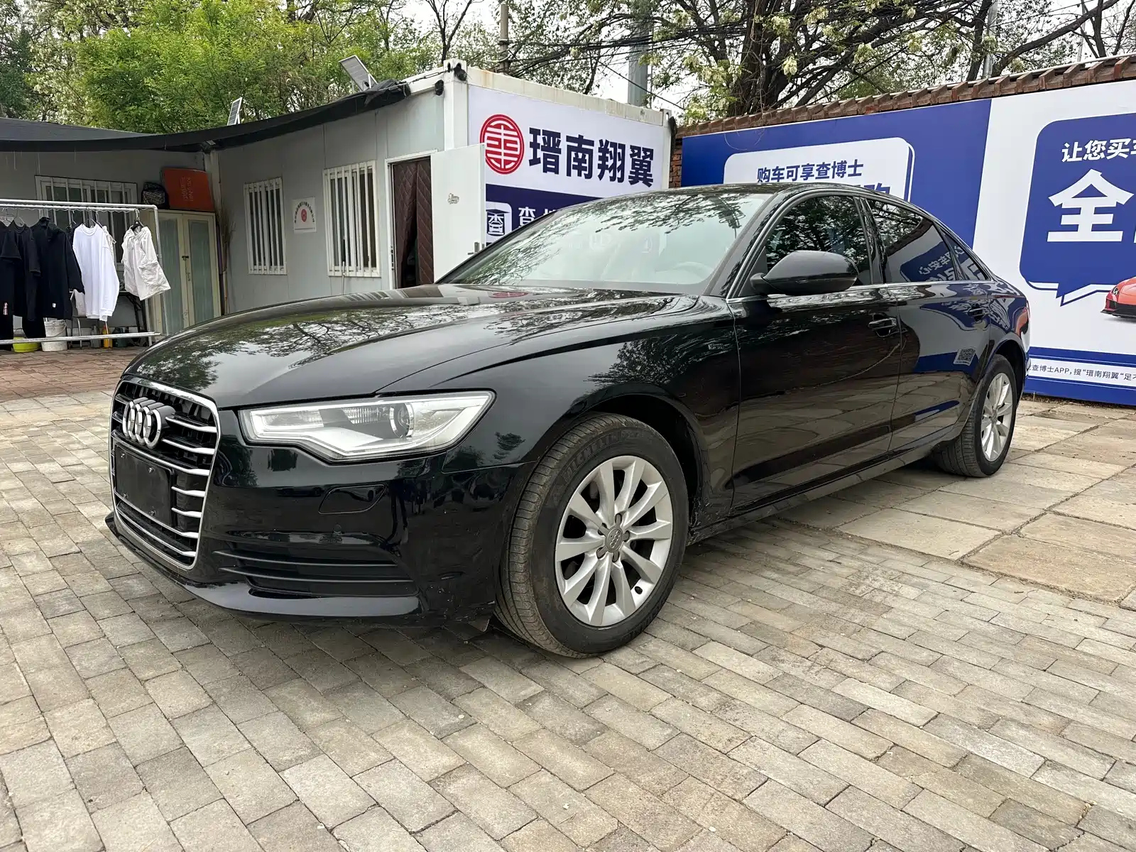 AUDI A6L 2014
