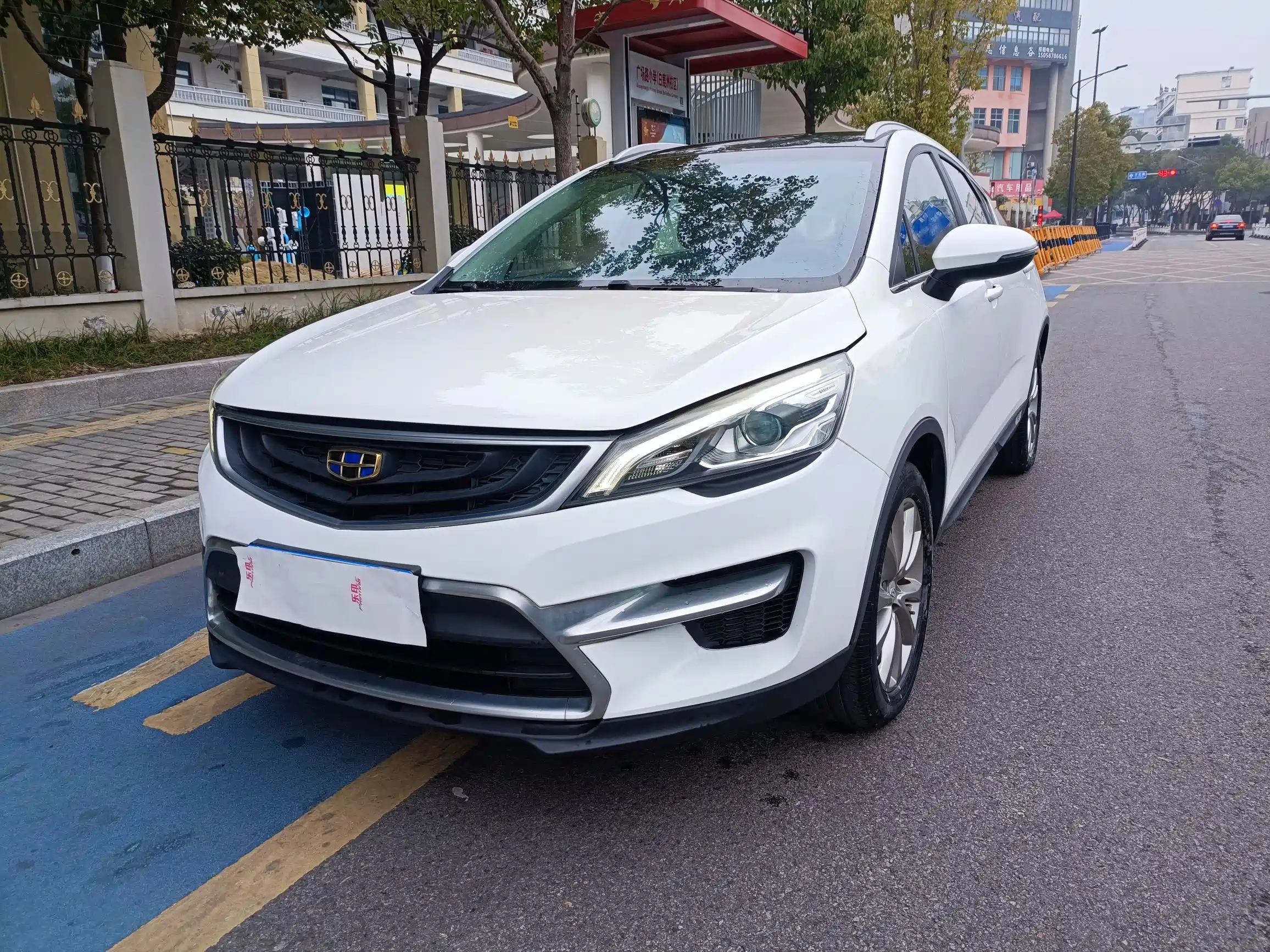 GEELY AUTO EMGRAND GS 2016