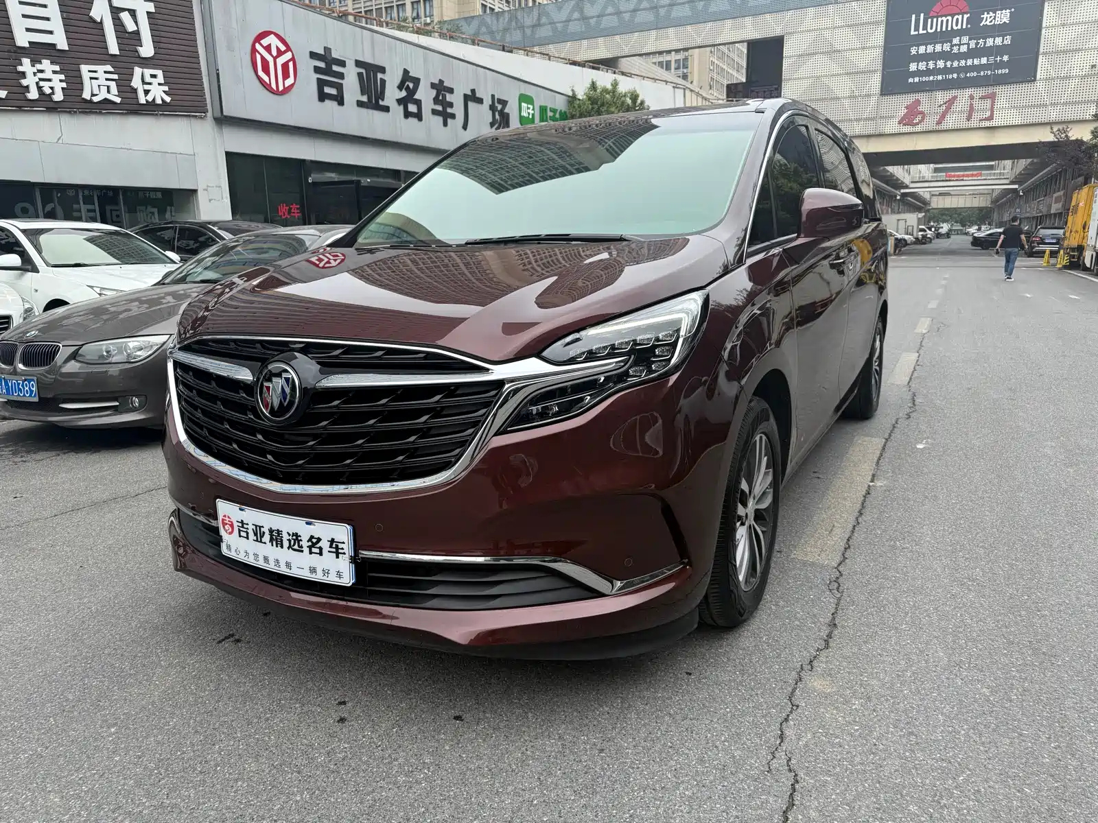 BUICK GL8 2022