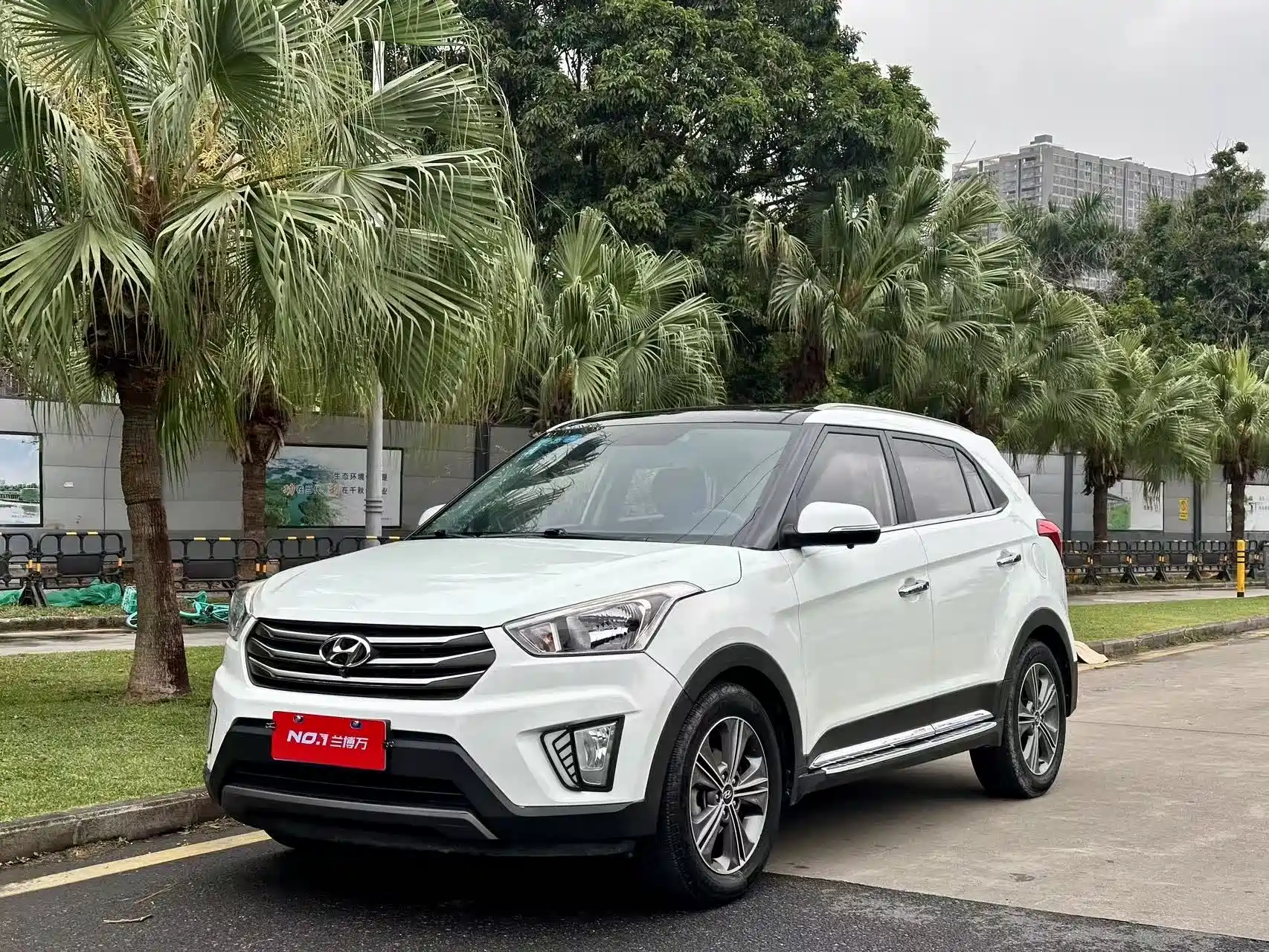 HYUNDAI BEIJING HYUNDAI IX25 2015