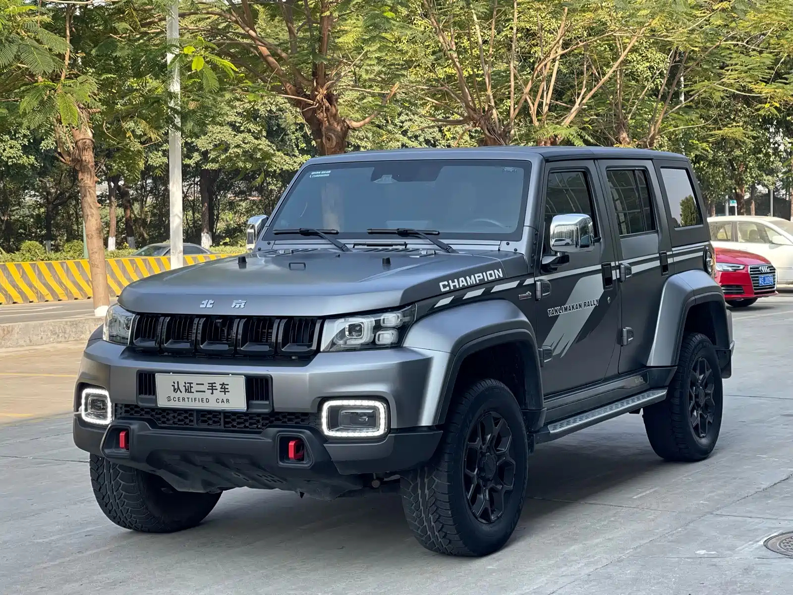 BAIC BJ40