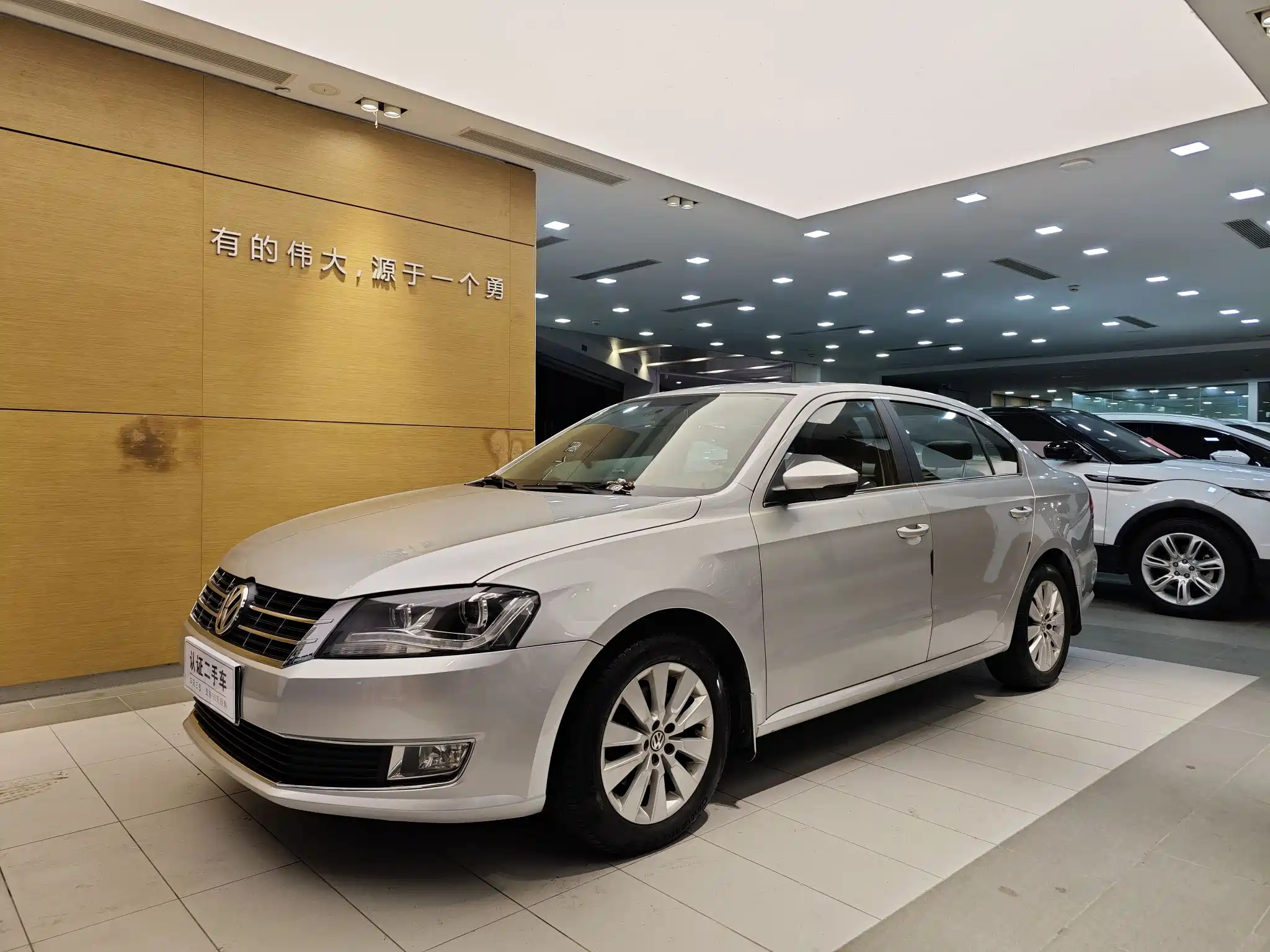 VOLKSWAGEN LAVIDA 2014