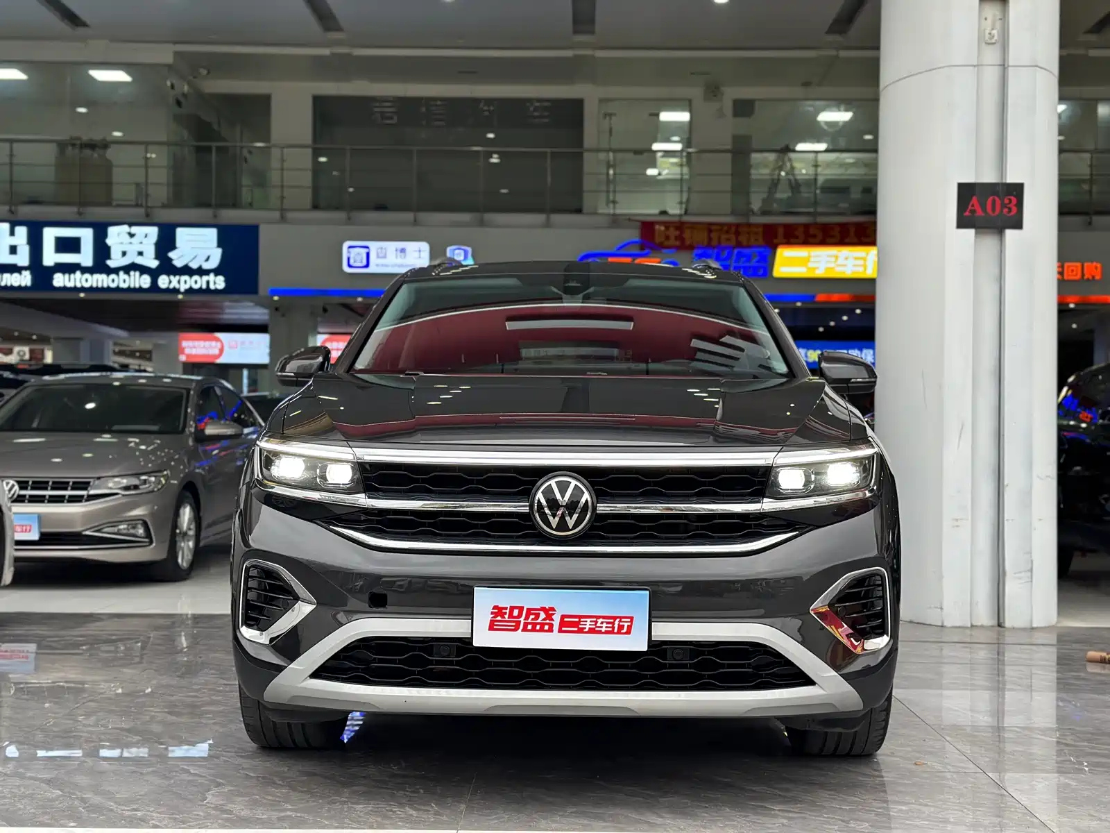 VOLKSWAGEN TALAGON 2024