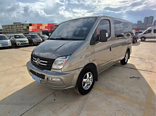maxus other