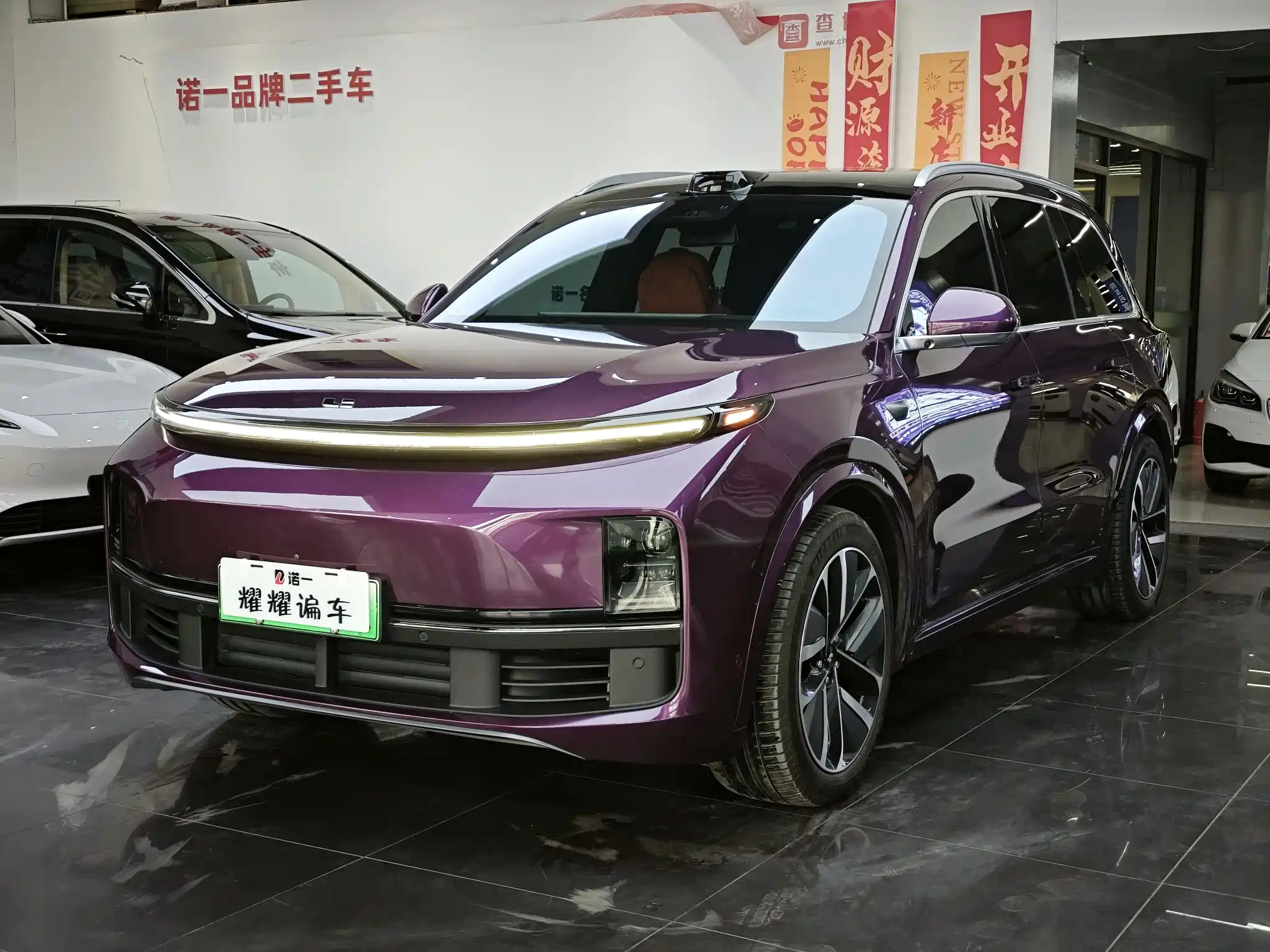 LI AUTO L9 2022
