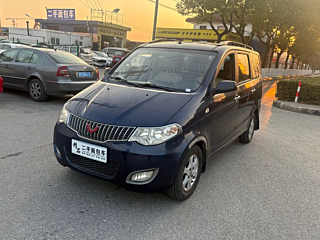 sgmw wuling-hongguang