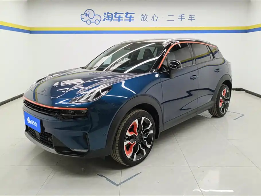 LYNK 06 2020
