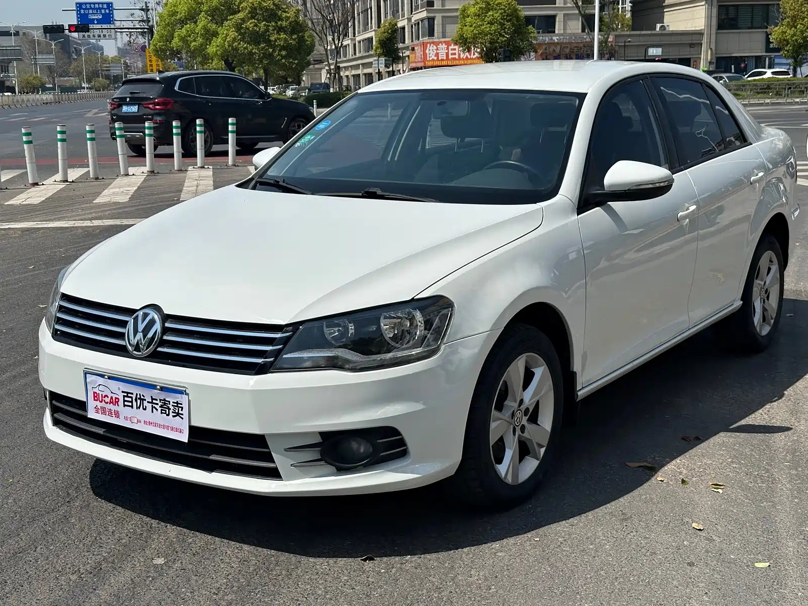 VOLKSWAGEN BORA 2015