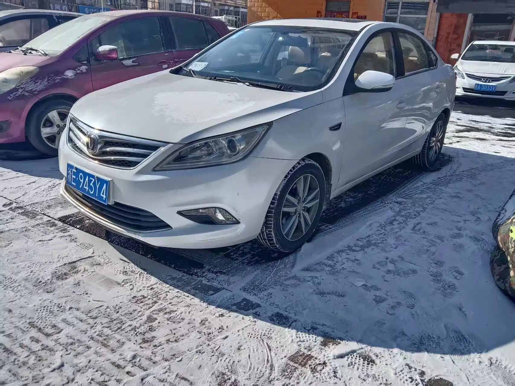 CHANGAN EADO
