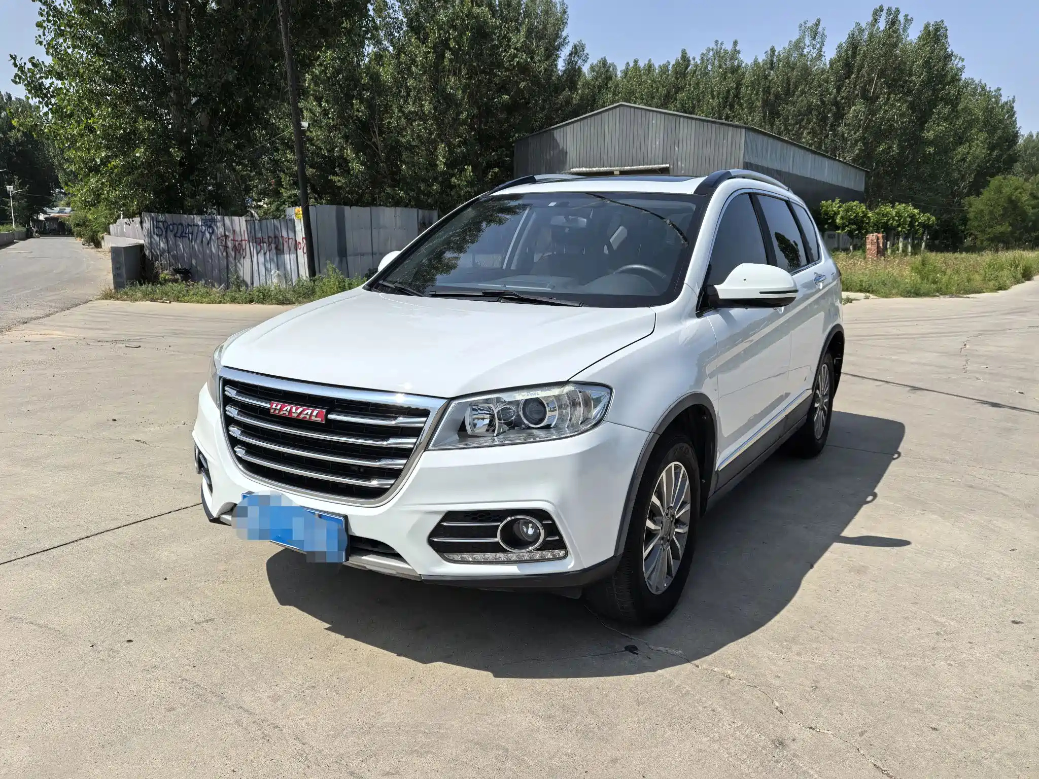 HAVAL H6 2017