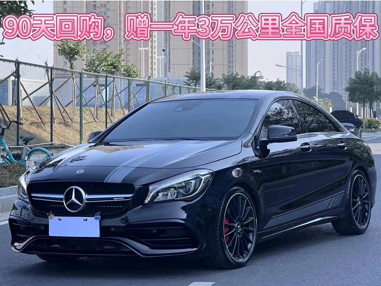 MERCEDES BENZ CLA AMG 2017