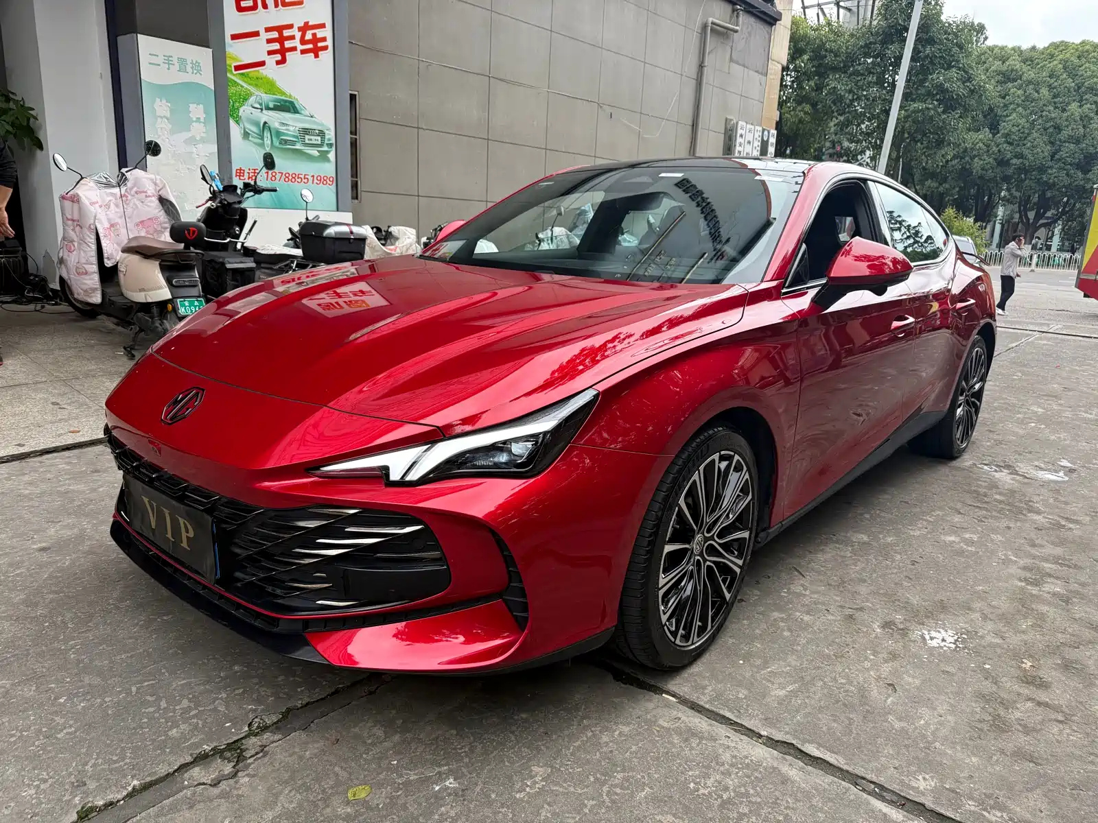 MG MG7 2023